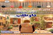 چهارصد و سی رابط سلامت محله در اجرای برنامه های سلامت محور با مرکز بهداشت دزفول همکاری دارند.